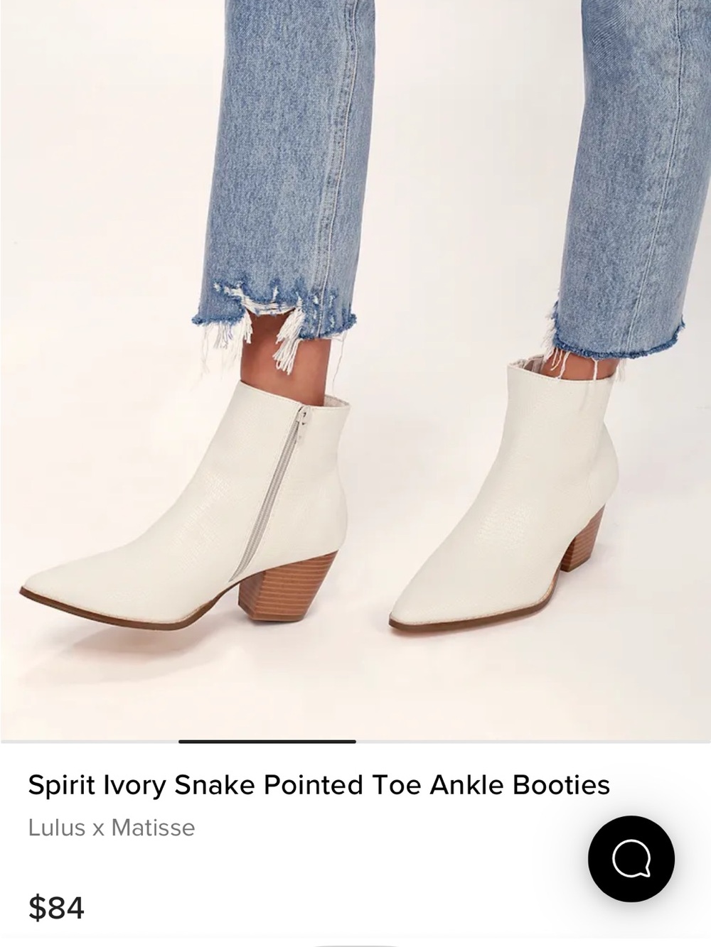 Lulu's Spirit Ivory Snake Pointed Toe Ankle Booties